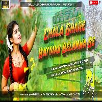 Chala Ghare Batiyaaib Belanawe Old Is Gold Biraha mp3 MalaaiMusicChiraiGaonDomanpur 